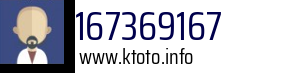 167369167