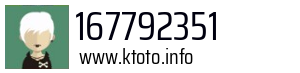 167792351