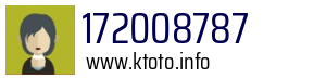 172008787