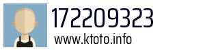 172209323