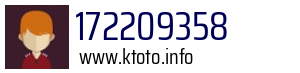 172209358