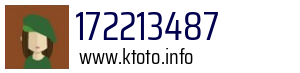 172213487