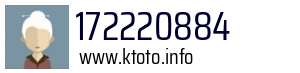 172220884