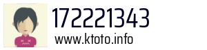 172221343