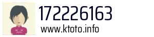 172226163