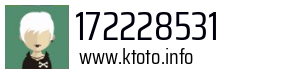 172228531