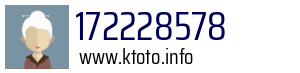 172228578