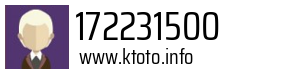 172231500