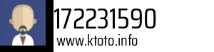 172231590