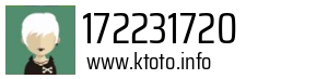 172231720