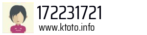 172231721