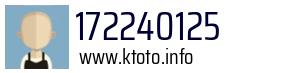 172240125
