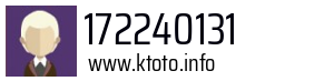 172240131