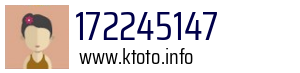172245147
