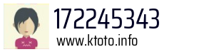 172245343