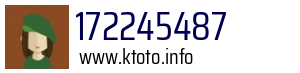 172245487