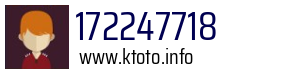 172247718