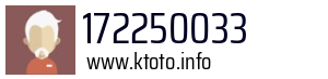 172250033