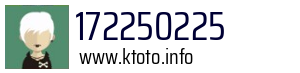 172250225