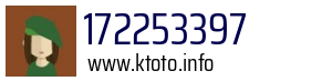172253397