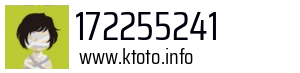 172255241