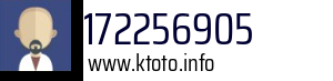172256905