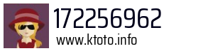 172256962