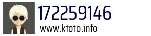 172259146