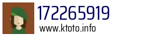 172265919