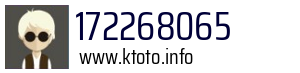 Numer telefonu 172268065 172268065