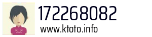 172268082