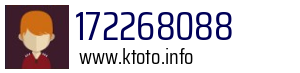 172268088