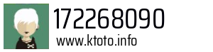 172268090