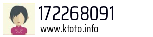 172268091