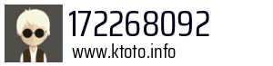 Numer telefonu 172268092 172268092