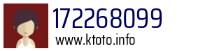 Numer telefonu 172268099 172268099