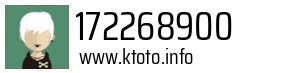 172268900