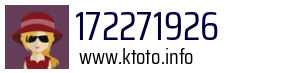 172271926