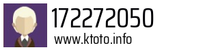 172272050