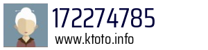 172274785