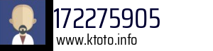 172275905