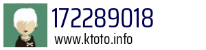 172289018