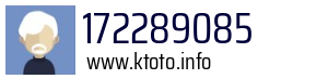 172289085