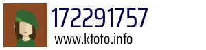 172291757