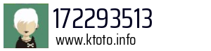172293513