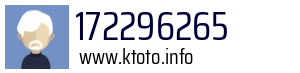 172296265