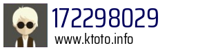 172298029