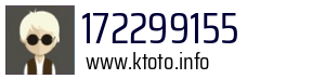172299155