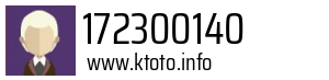 172300140