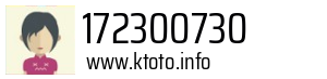 172300730